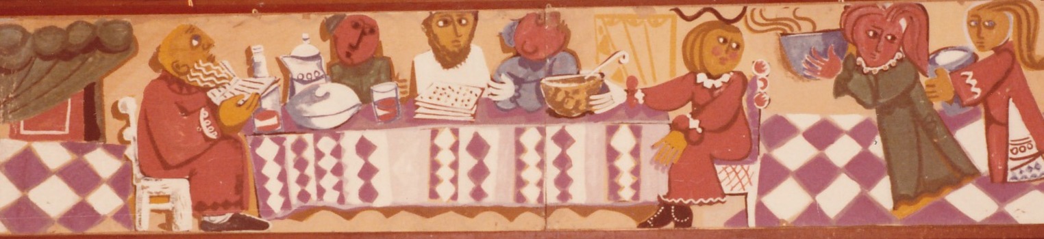 ציור קיר 20